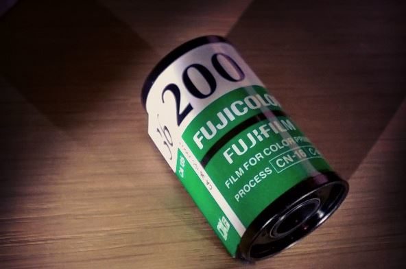 Fuji C200 Rebranding – Was ist da los?