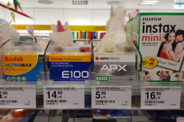 Filmregal im Müller Drogeriemarkt