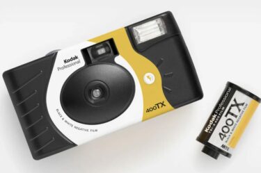 kodak professional 400 TX Einwegkamera